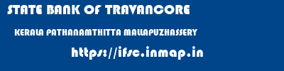 STATE BANK OF TRAVANCORE  KERALA PATHANAMTHITTA MALLAPUZHASSERY   ifsc code